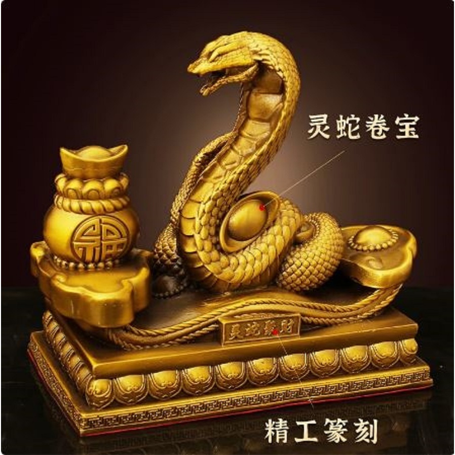 CT225B164 HAOYUN รูปปั้นงูมงคล งูทอง ปีมะเส็ง Snake ของมงคล ของขวัญเลื่อนตำแหน่ง ของขวัญขึ้นบ้านใหม่ ทองเหลือง หยก