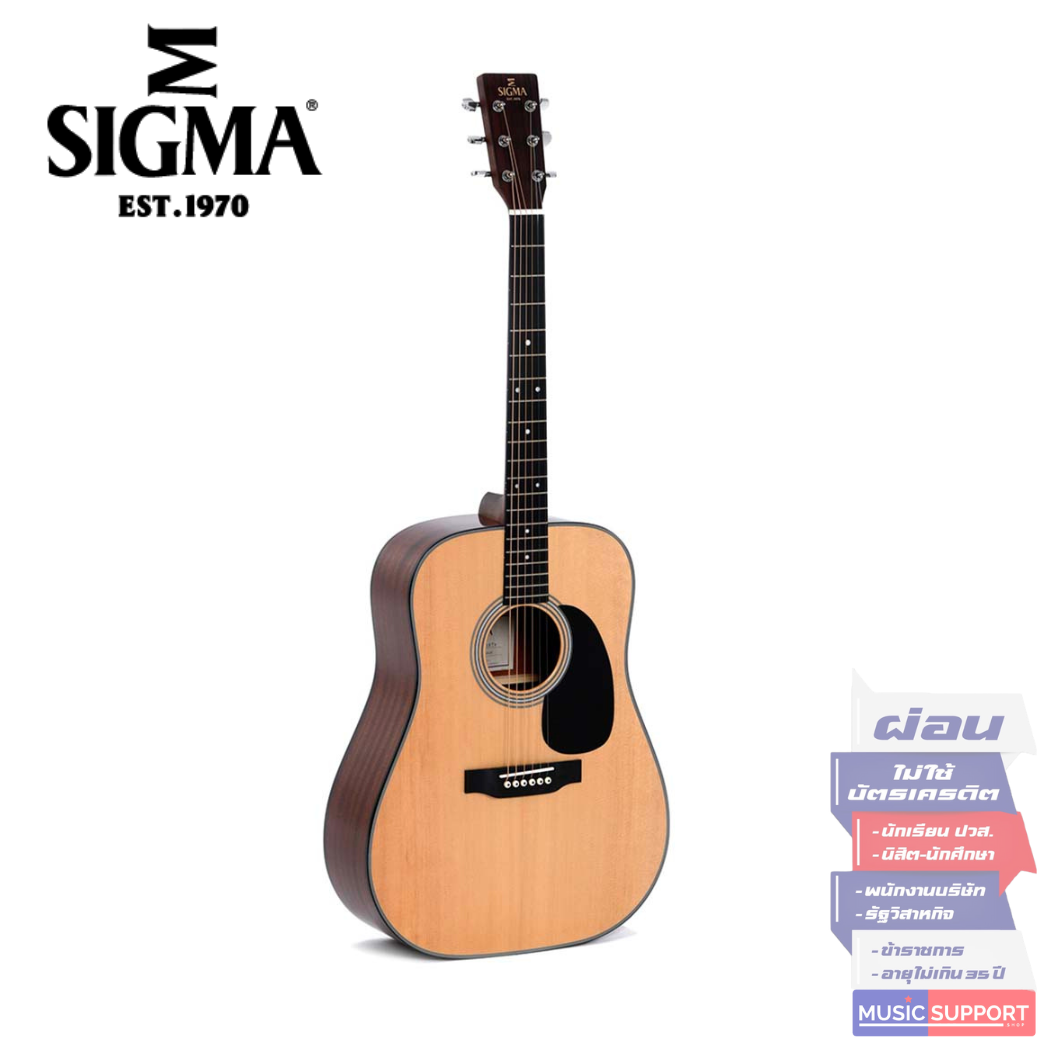 กีตาร์โปร่ง Sigma DM-1
