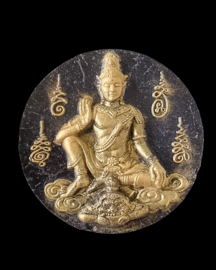 จตุคามรามเทพ รุ่น"อัญมณีเสริมดวง" อาจาย์มนัส วัดทุ่งจันดำ เนื้อดำ