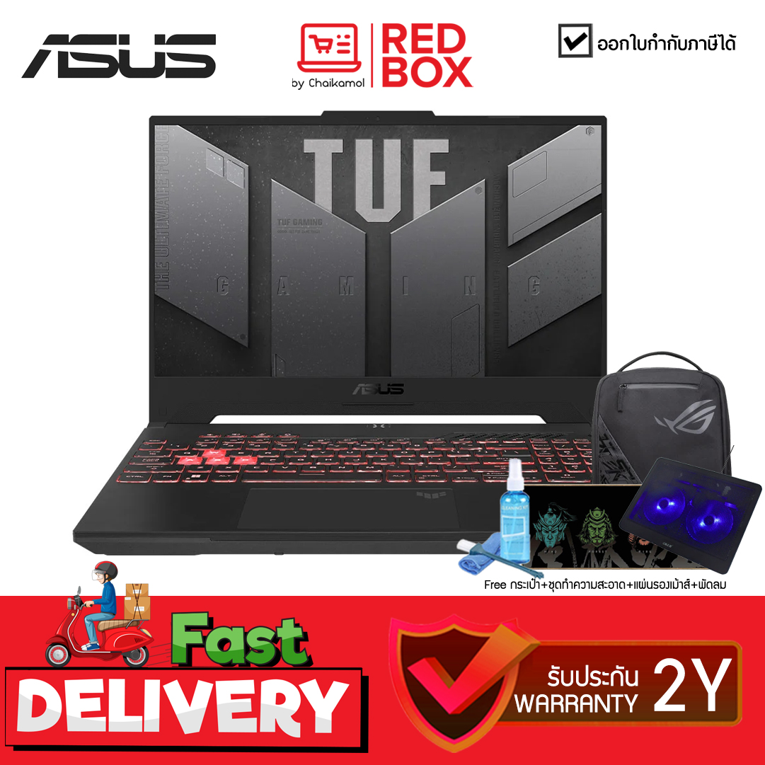 (Ryzen 5 7535HS + RTX 4050) ASUS TUF A15 FA507NU-LP101W 15.6" FHD 144Hz สำเนา