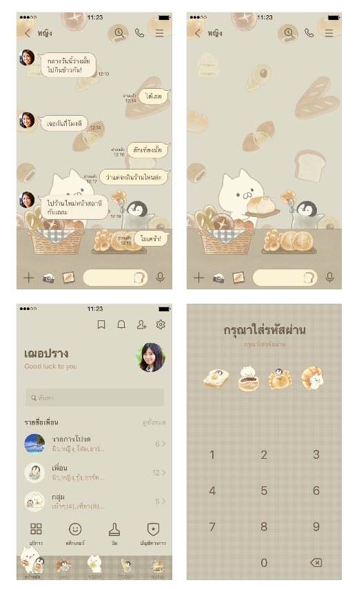 ขายธีมไลน์ penguin and cat days ขนมปังเต็มไปหมด