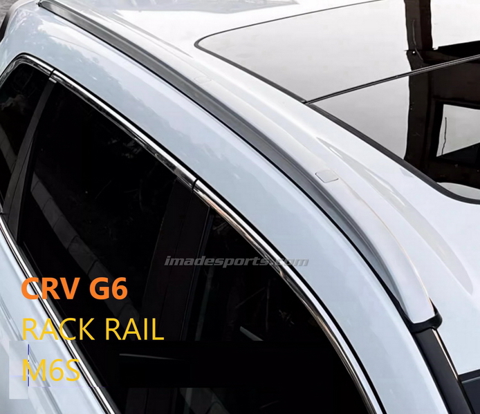 แร็คหลังคา CR-V G6 Roof Rail M6S (สีเงิน Silver)