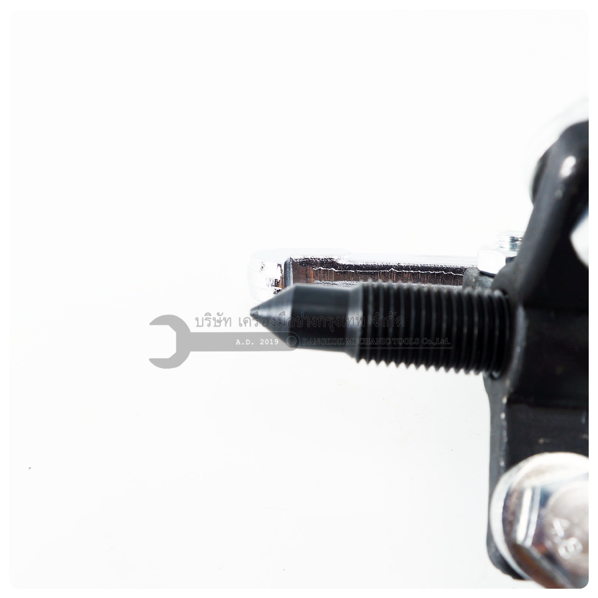 OKURA เหล็กดูดมูเล่ย์ เหล็กดูด3ขา 8นิ้ว รุ่น E-OK-TJP-08