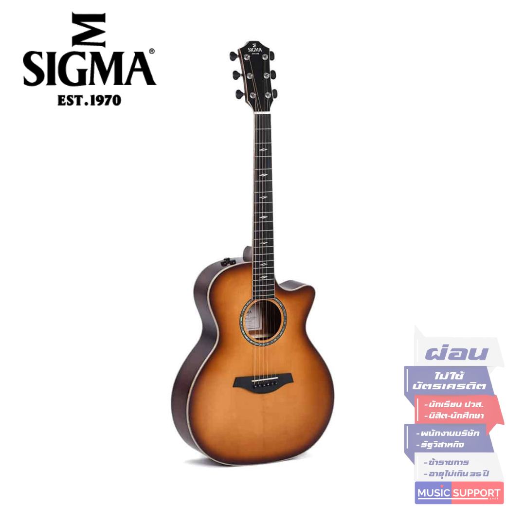 กีตาร์โปร่งไฟฟ้า Sigma GBCE-3-SB