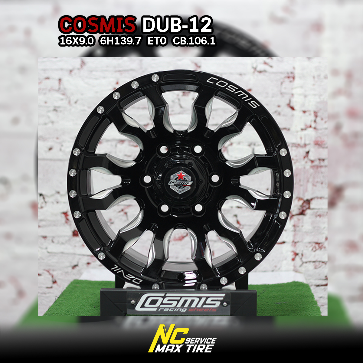 ล้อแม็กขอบ16 ออฟโรด COSMIS DUB-12 สีดำ cncข้างก้าน (ราคา4วง)