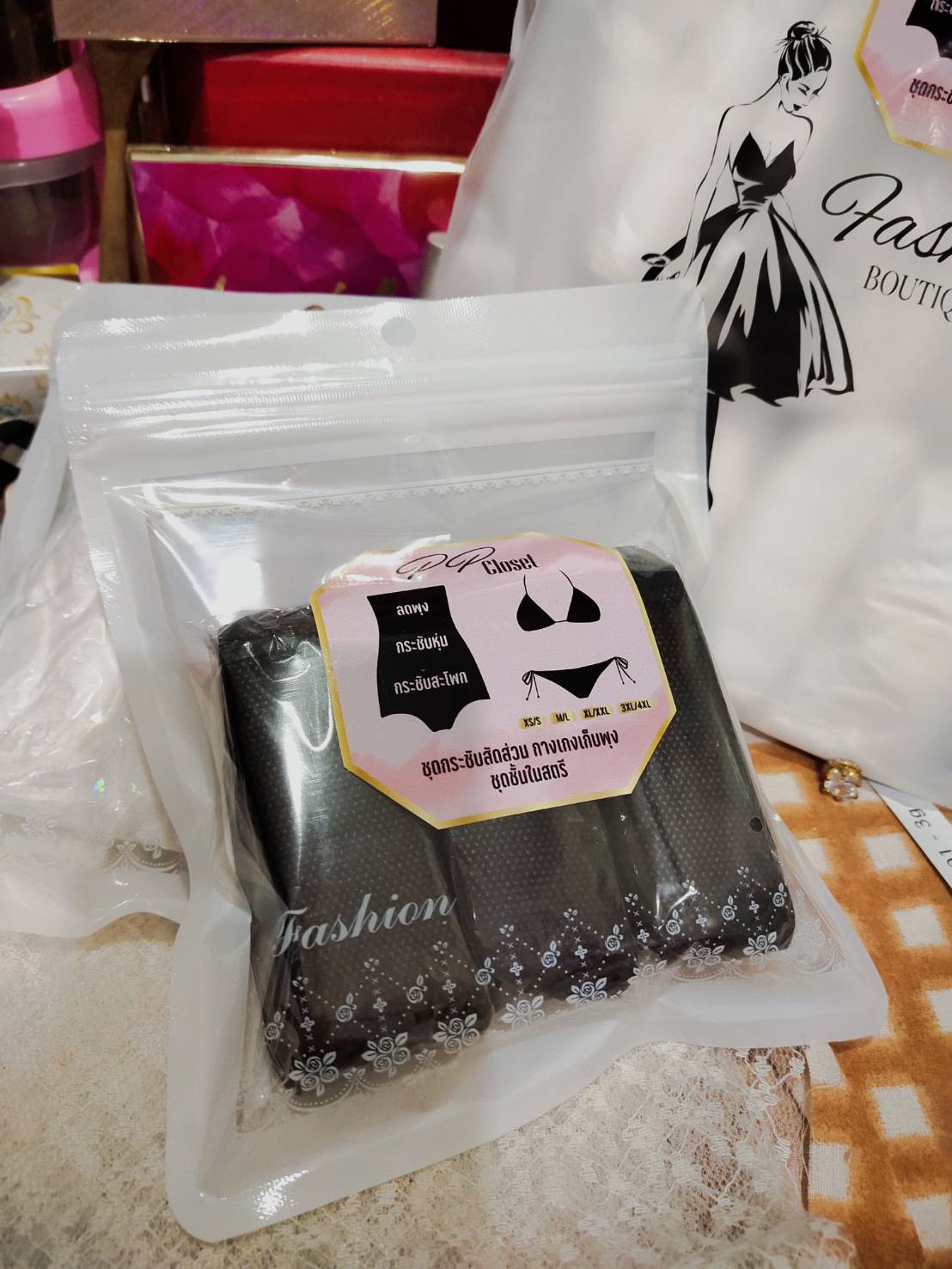 ขายส่ง กางเกงในกระดาษ กางเกงในสปา ใช้แล้วทิ้ง เนื้อนุ่มเหนี่ยว ถนอมผิว