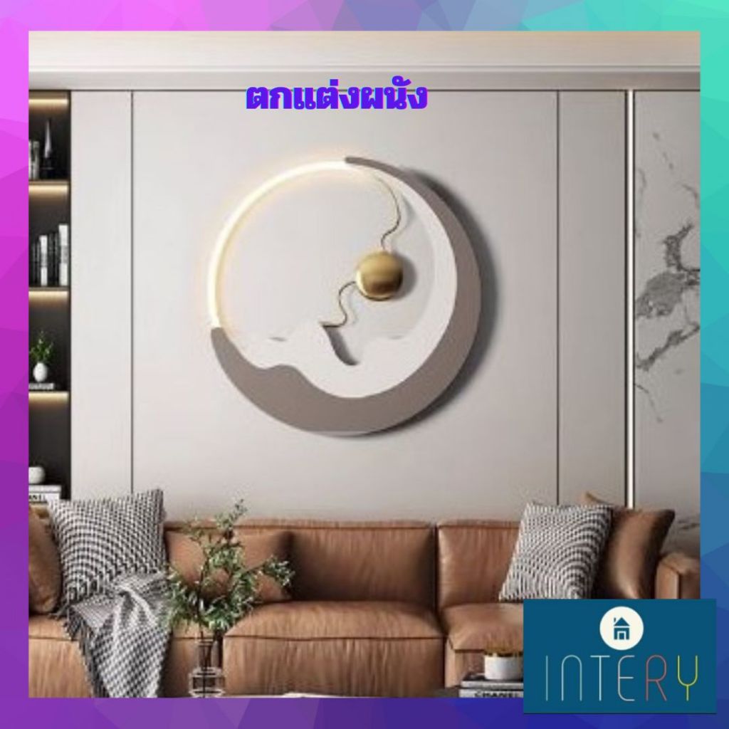 CT218G020 SOSHOKU ตกแต่งผนัง ตกแต่งบ้าน ร้านอาหาร Wall decoration เสริมฮวงจุ้ย