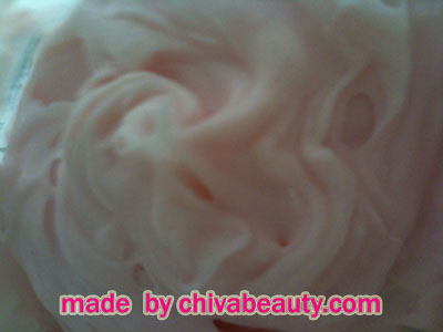 ขายส่ง ครีมหน้าใส ครีมสตอเบอรี่หน้าใส (เนื้อแน่น) ขนาด 100 กรัม ราคา 350 บาท