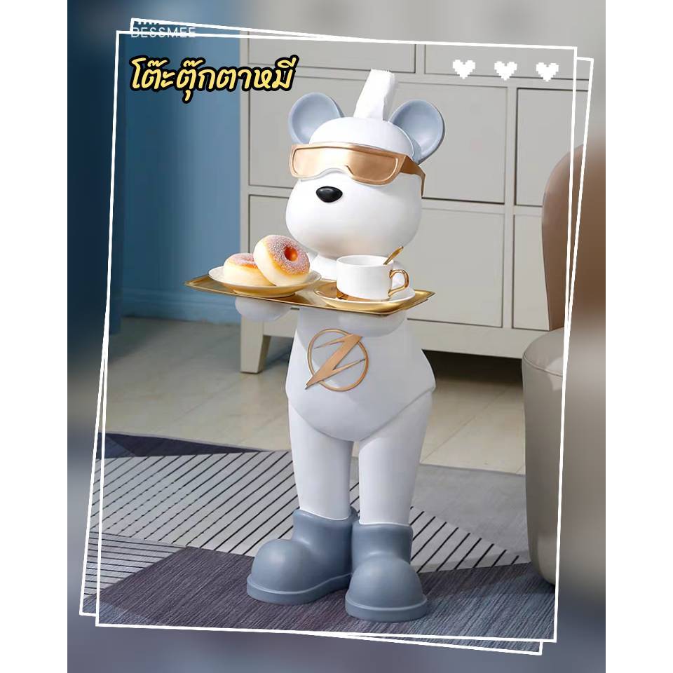 CT187D030 ZEITAKU ตุ๊กตาหมี โต๊ะข้างโซฟา โต๊ะข้างเตียง ของแต่งห้อง กล่องกระดาษทิชชู่