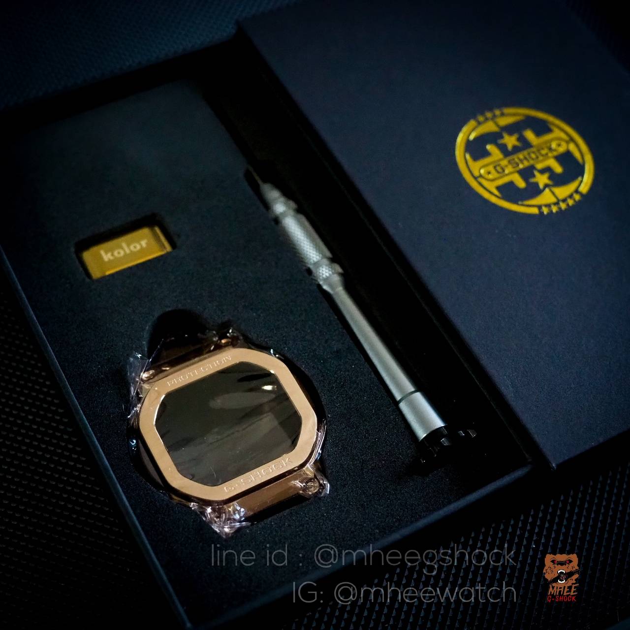 ชุดแต่ง รุ่น DW-5600 Rosegold Case