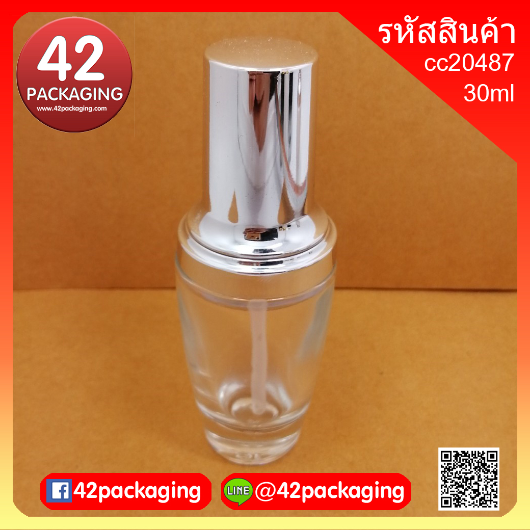 ขวดแก้วใสทรงโอ่งผอม+ ปั้ม ฝาปั้มเงิน หรือดรอป 30 ml (3529+3527)
