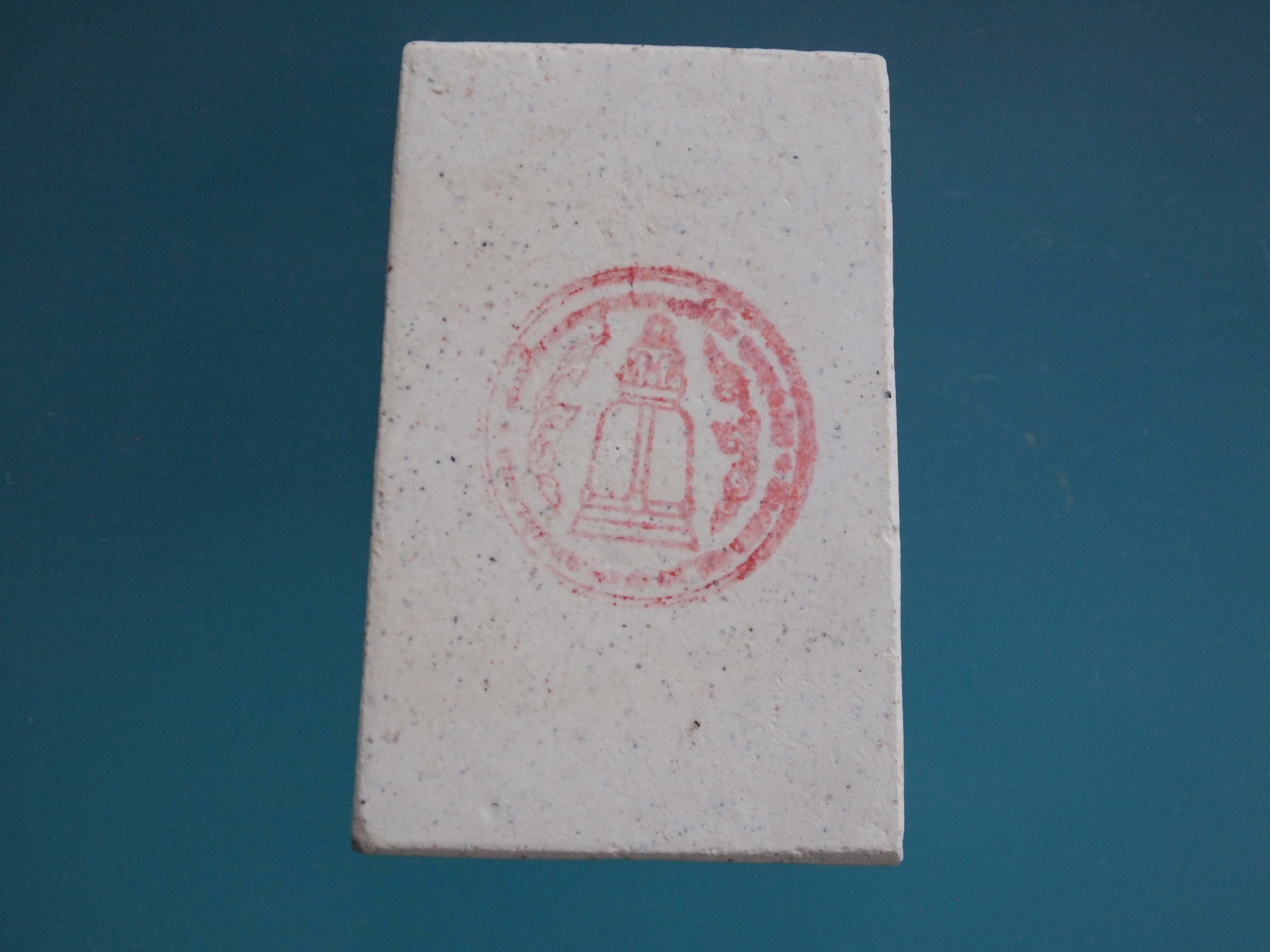 พระสมเด็จวัดระฆัง214ปีเกิด พิมพ์พระประธาน