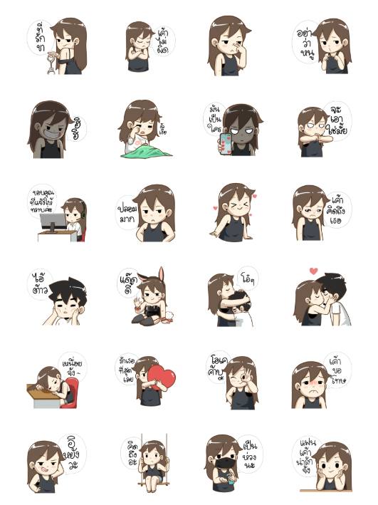 ขายสติกเกอร์ไลน์ ป๊อปปี้ 2022 แฟนเค้าน่ารักจัง