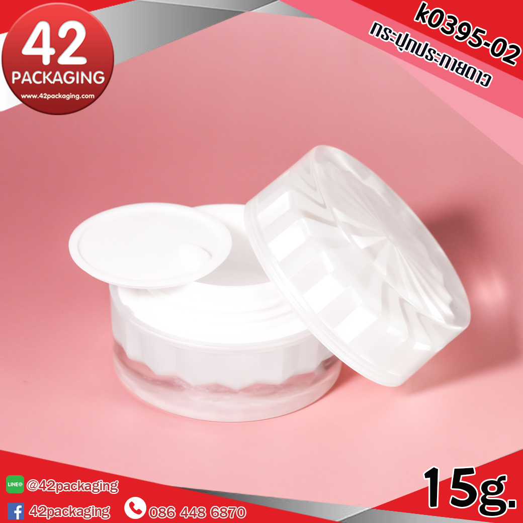 กระปุกประกายดาว K0395-02