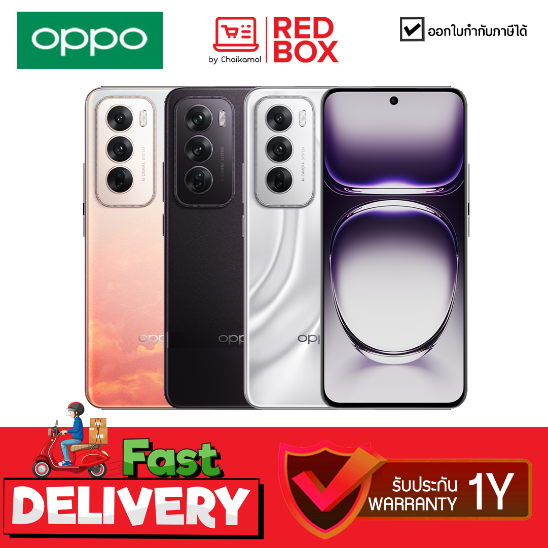 [ประกันศูนย์ 1 ปี] OPPO Reno 12 5G สมาร์ทโฟน Smart Phone ออปโป้