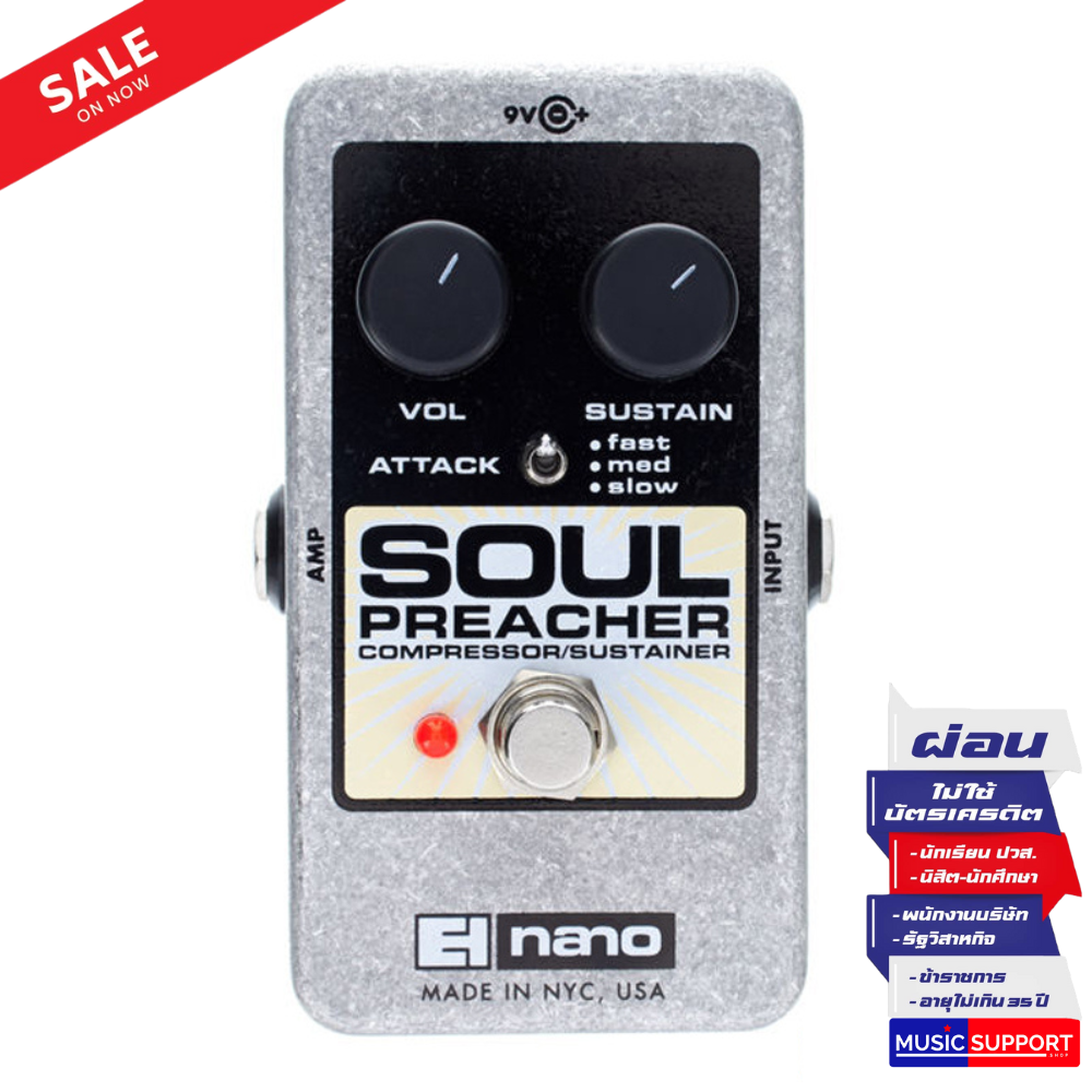 Electro-Harmonix Soul Preacher Compressor Pedal