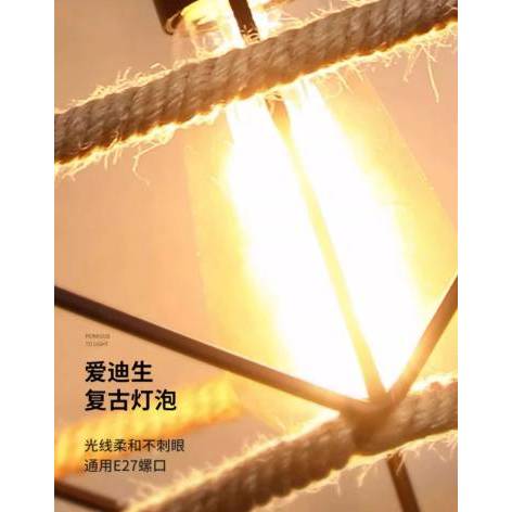 CT192A157 SOTMIA โคมไฟเชือก โคมไฟแต่งห้อง Lamp