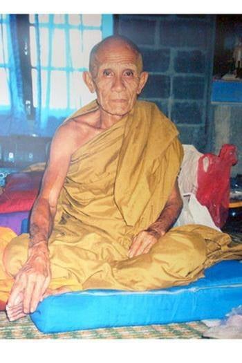 พระสมเด็จ พิมพ์นั่งไก่-พญานาค (พระแคล้วคลาด) หลวงพ่อผินะ วัดสนมลาว จ.สระบุรี