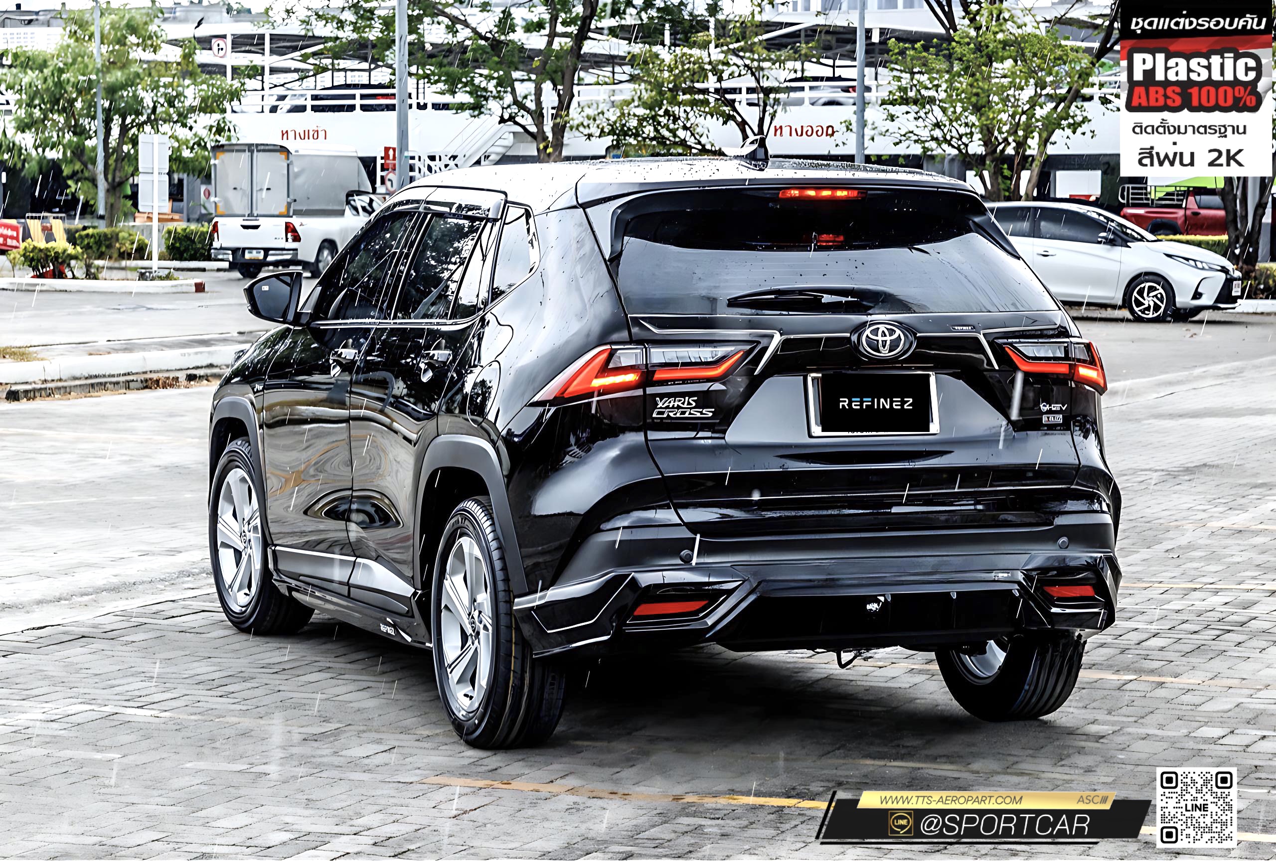 ชุดแต่ง Yaris Cross Refinez, สเกิร์ตรอบคัน yaris cross 2023, ของแต่ง yaris cross 2023, Toyota Yaris Cross, yaris cross แต่งสวย ราคาไม่แรง