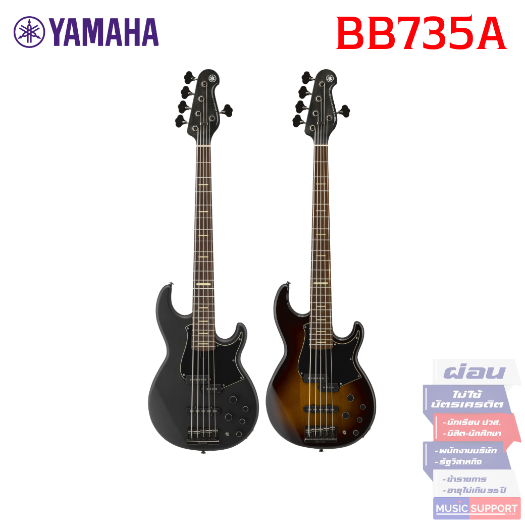 เบสไฟฟ้า Yamaha BB735A Electric Bass