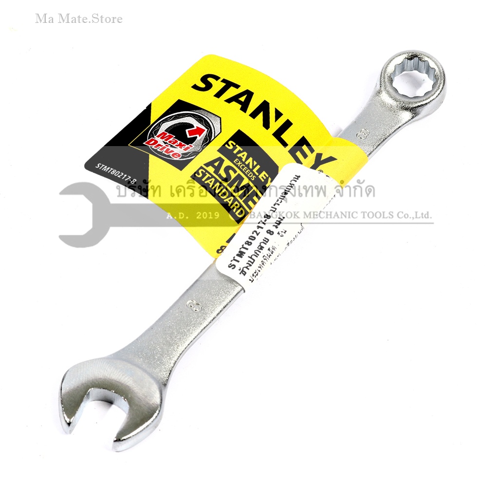 ประแจแหวนข้างปากตาย 80-217 STANLEY รุ่น CWB ขนาด 8 มม. วัสดุทำจาก เหล็กกล้าคาร์บอน ผ่านการทดสอบตามมาตรฐาน ANSI, ISO & DIN ผิวสัมผัสแบบด้าน