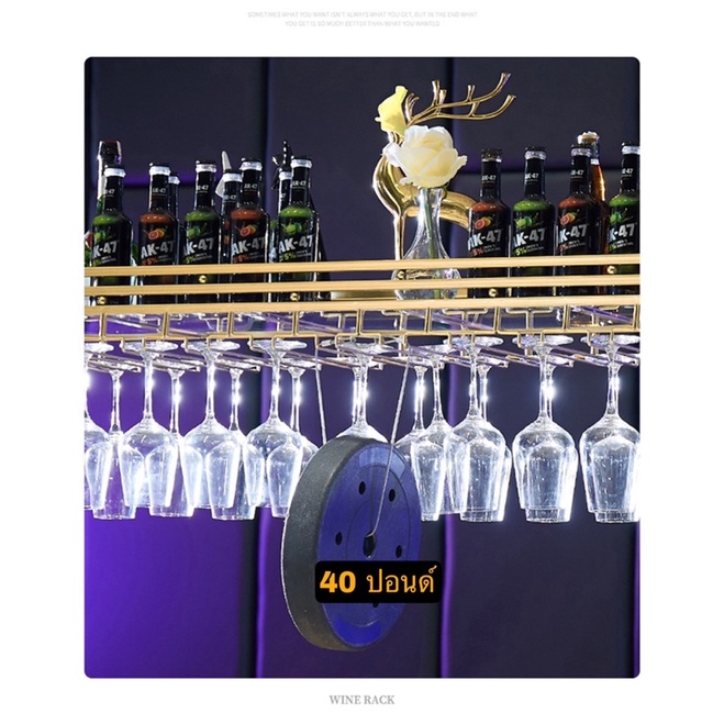 CT088D033 MIRIKITEKI #บาร์แขวนแก้วไวน์ บาร์แขวนแก้ว สไตล์ Modern Luxury ชั้นแขวนแก้วไวน์หรู #บาร์แขวนแก้วไวน์