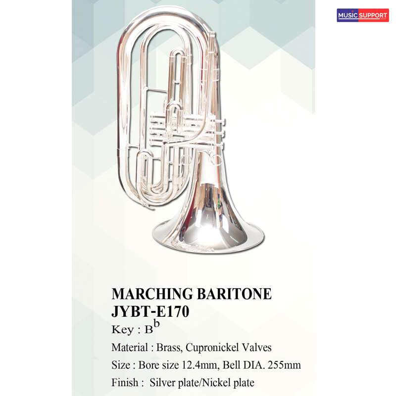 บราริโทน Symphony JYBT-E170/Silver Plate