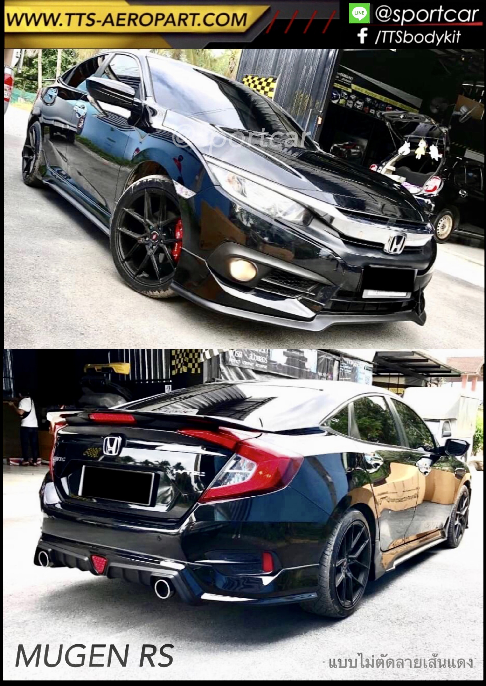 ชุดแต่ง Honda Civic FC 2017 2018 Mugen RS, Honda Civic fc แต่งสวย สเกิร์ตรอบคัน ของแต่ง Civic fc ราคาไม่แรง