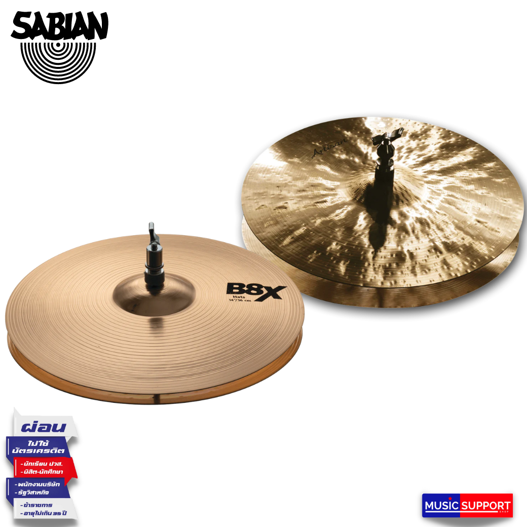 SABIAN / 14” HI-HAT