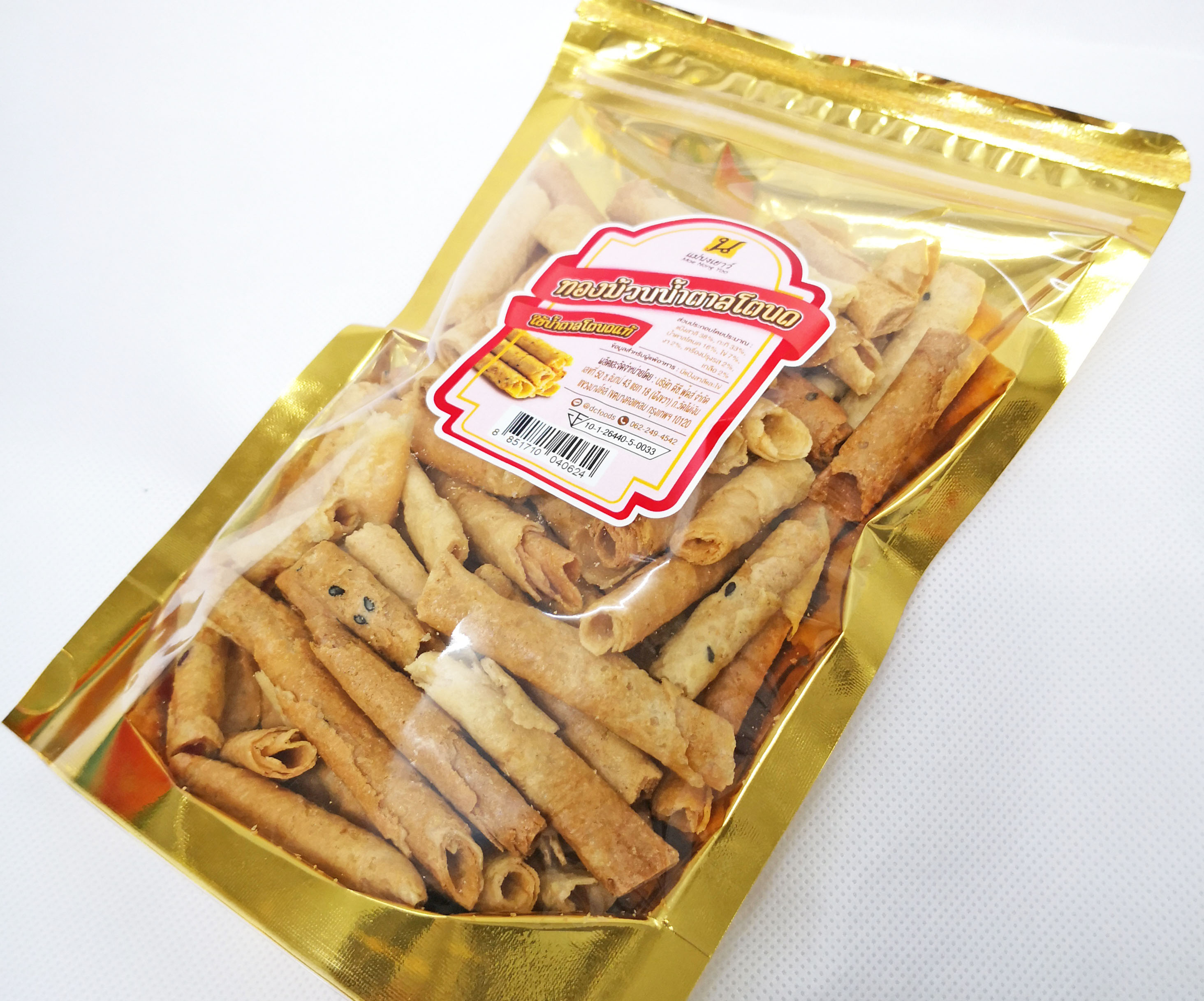 ทองม้วนน้ำตาลโตนด แพ็ค10ถุง