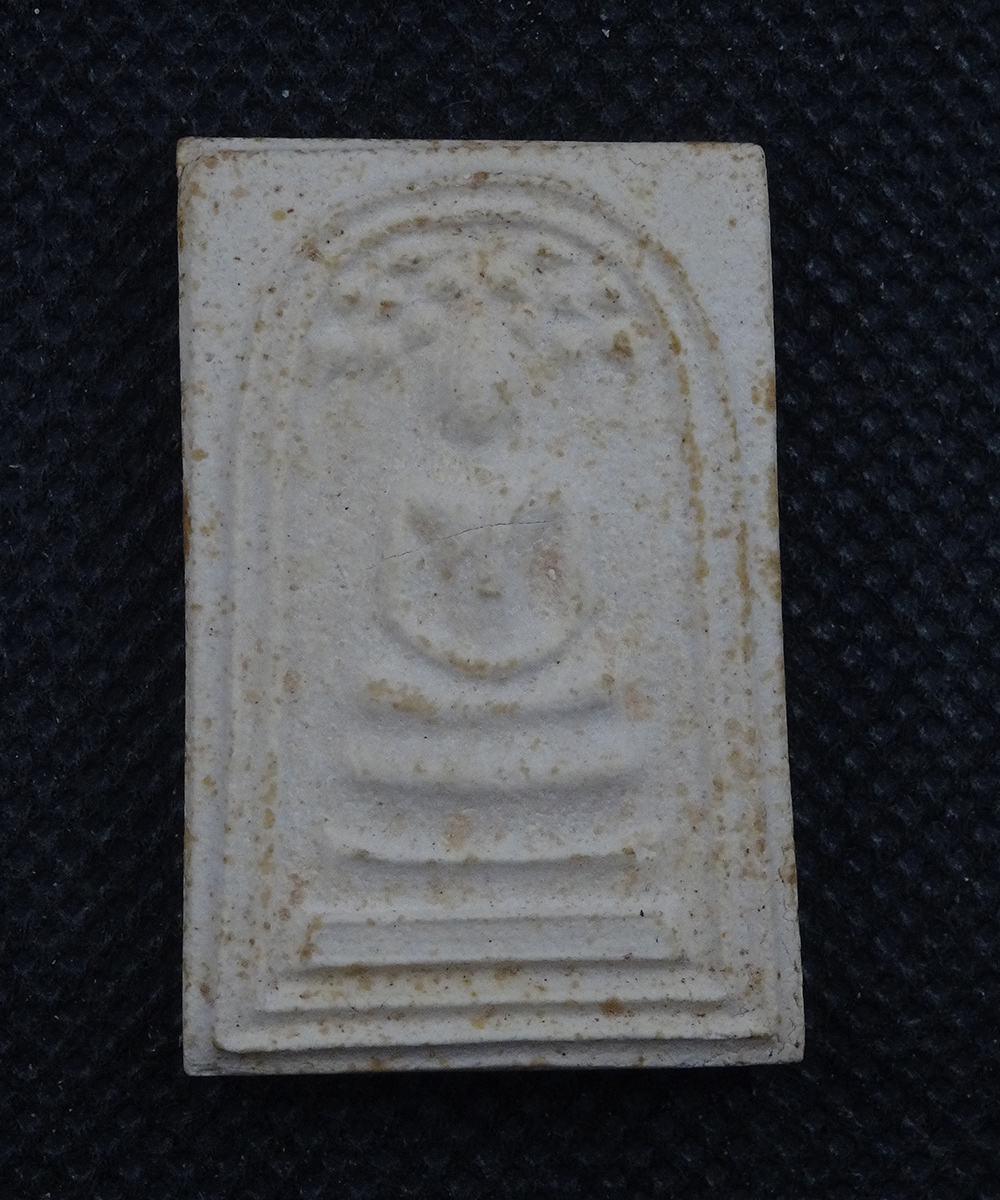 พระปรกโพธิ์ หลวงปู่แหวน ปี 2516