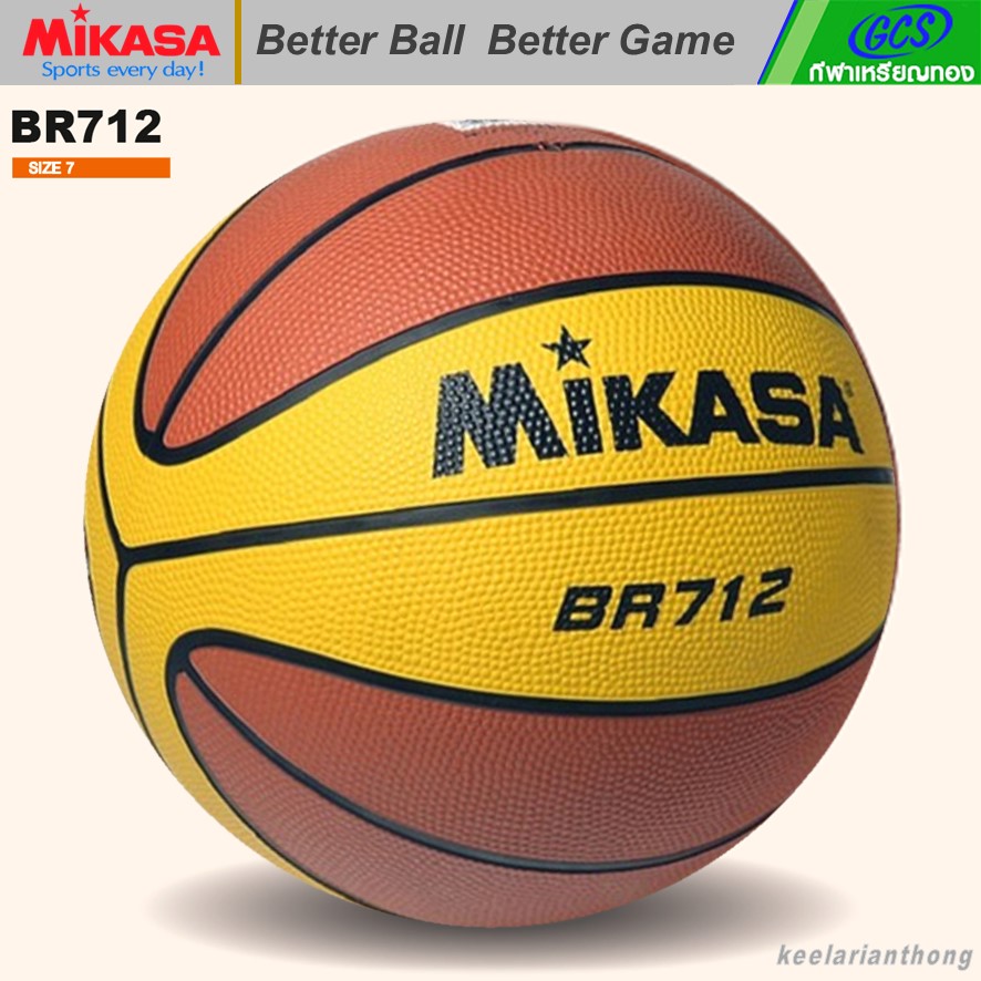 MIKASA BR712 บาสเกตบอลยาง มิกาซ่า