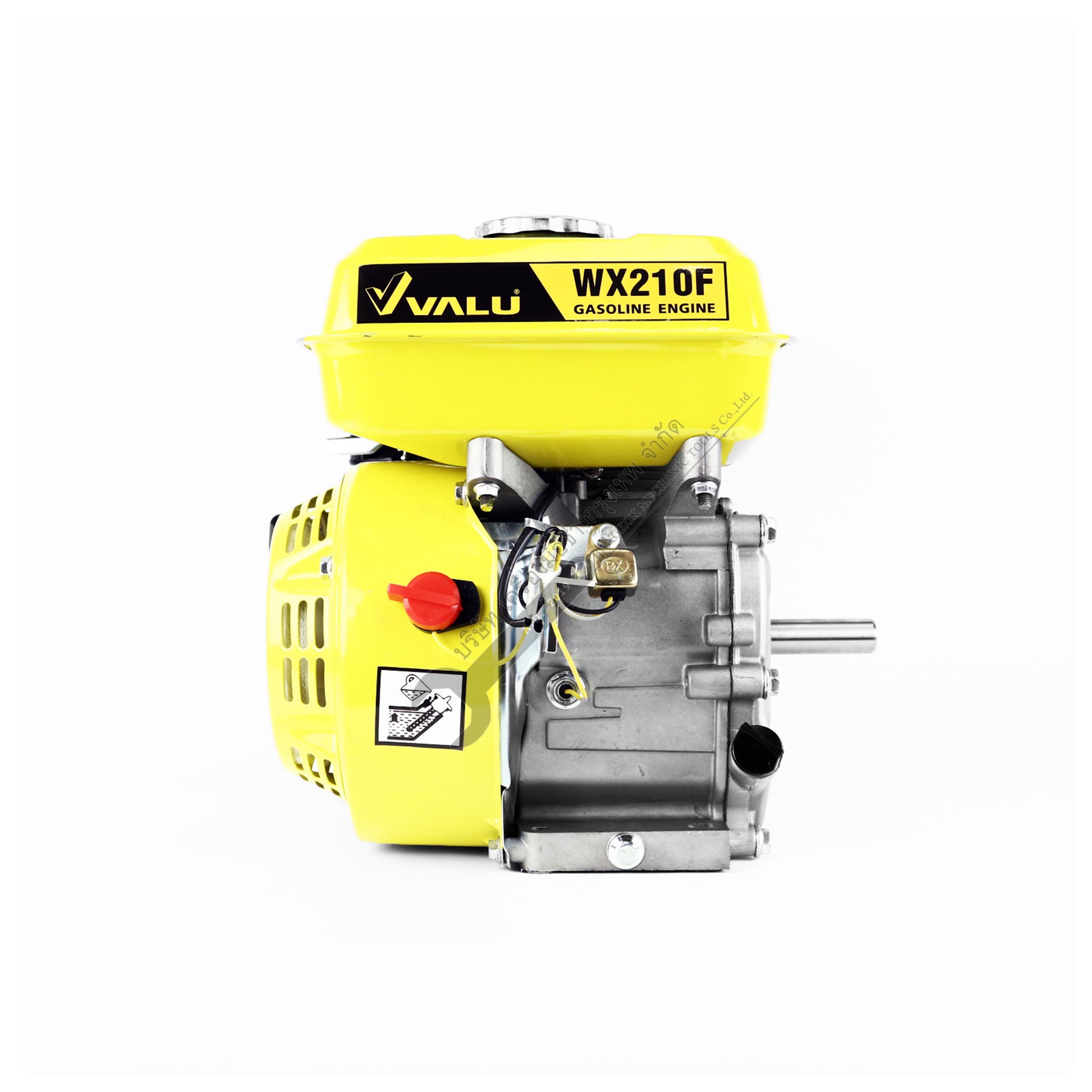 VALU เครื่องยนต์เบนซิน 7แรง รุ่น WX210F