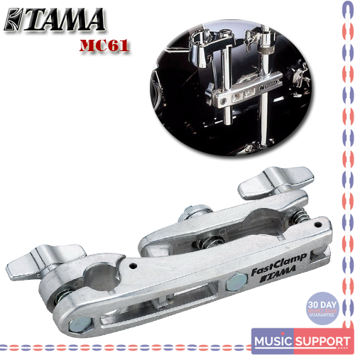 Tama MC61 Multi-Clamps