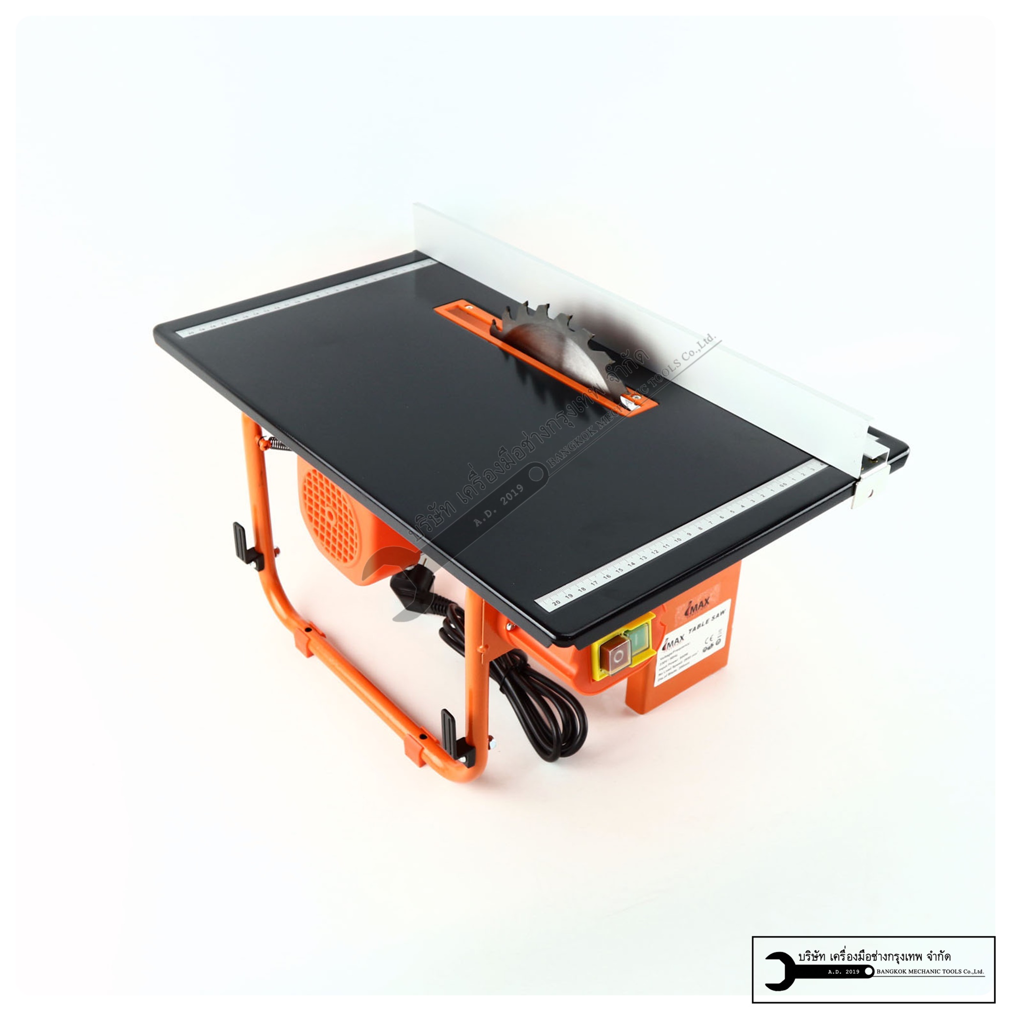 IMAX โต๊ะเลื่อยวงเดือน 8นิ้ว 800W เครื่องพร้อมใบตัด 8นิ้ว โต๊ะวงเดือน