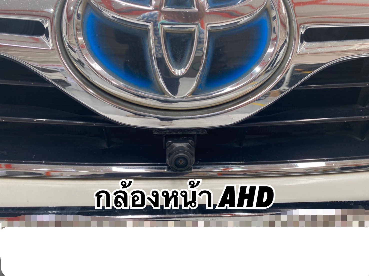 กล้องรอบคัน 360 องศา