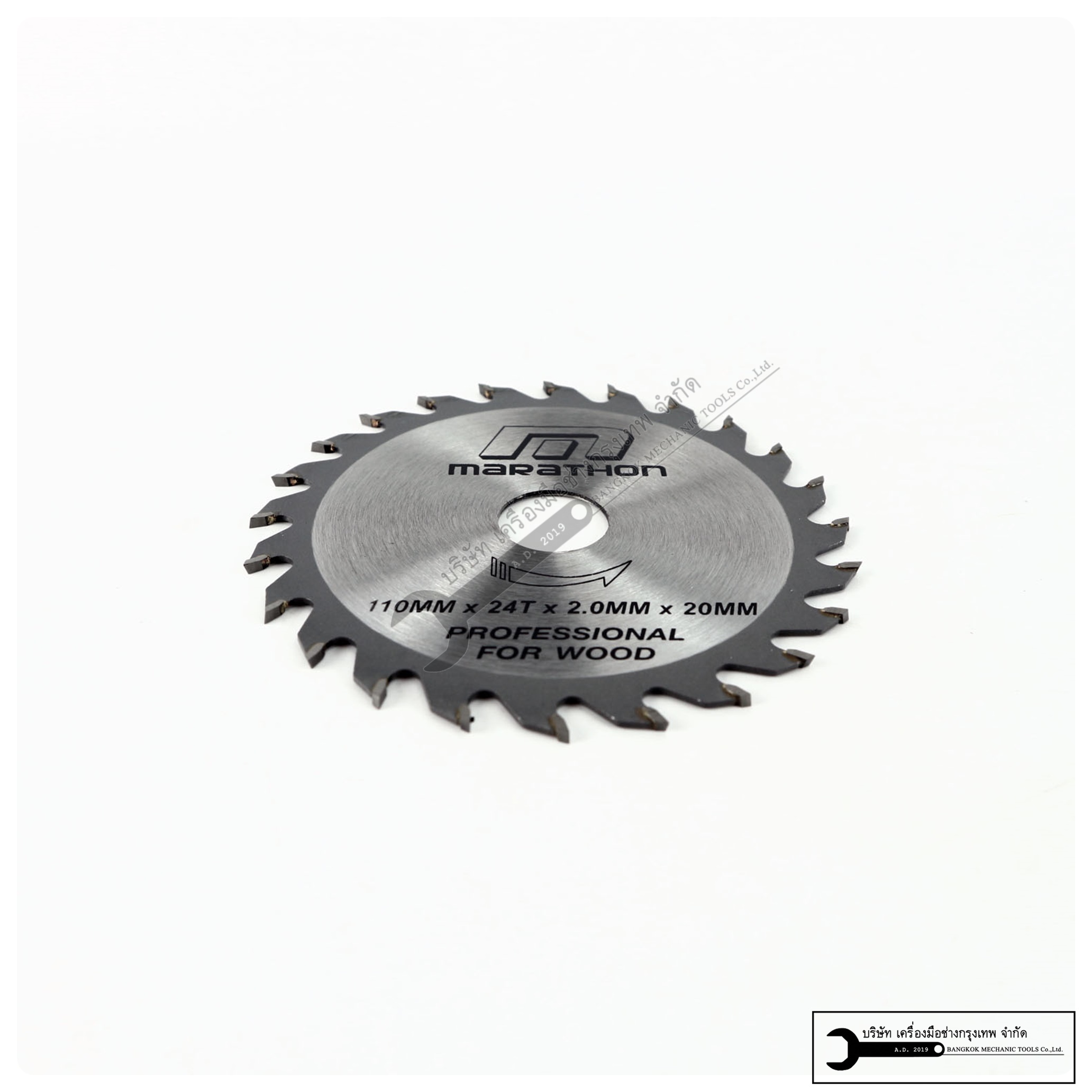 MARATHON ใบตัดไม้ฟันคาร์ไบค์ 4นิ้ว(110mm) ใบเลื่อยวงเดือน 4นิ้ว (24ฟัน 30ฟัน 40ฟัน)