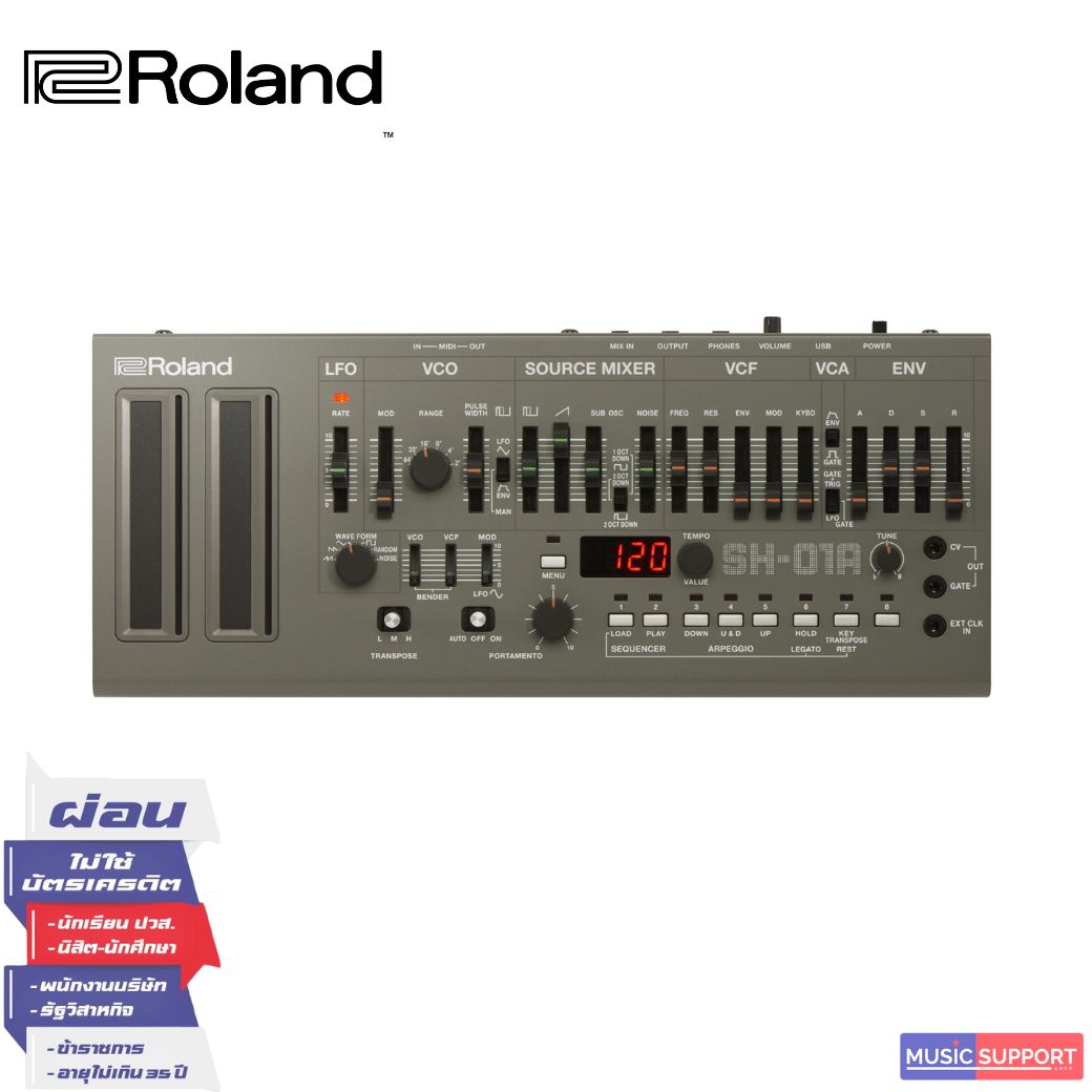 Roland Boutique SH-01A