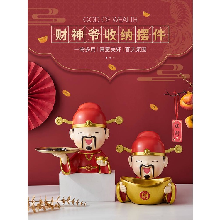 CT145B100 FAMITOSS เทพแห่งความมั่งคั่ง โมเดลแต่งบ้าน เทพจีน ที่ใส่กุญแจ โคมไฟ