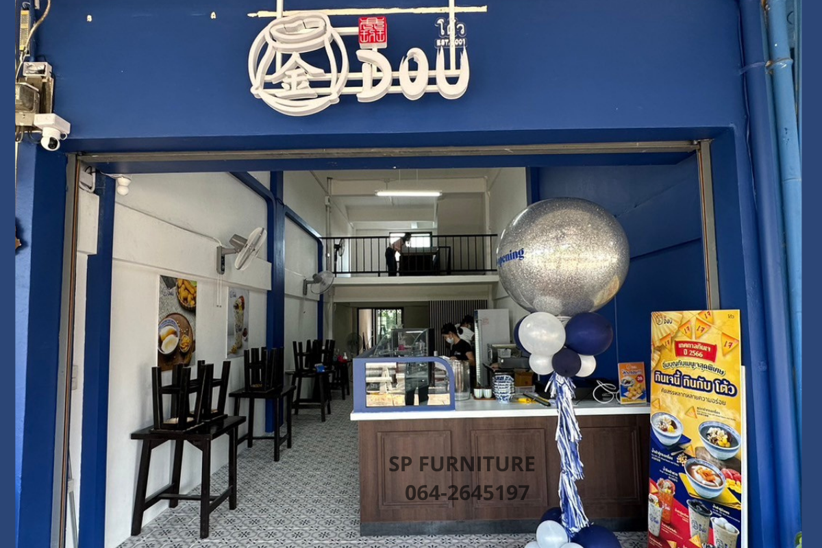 เคาน์เตอร์สไตล์จีน เคาน์เตอร์ร้านน้ำเต้าหู้ โต้ว DOU