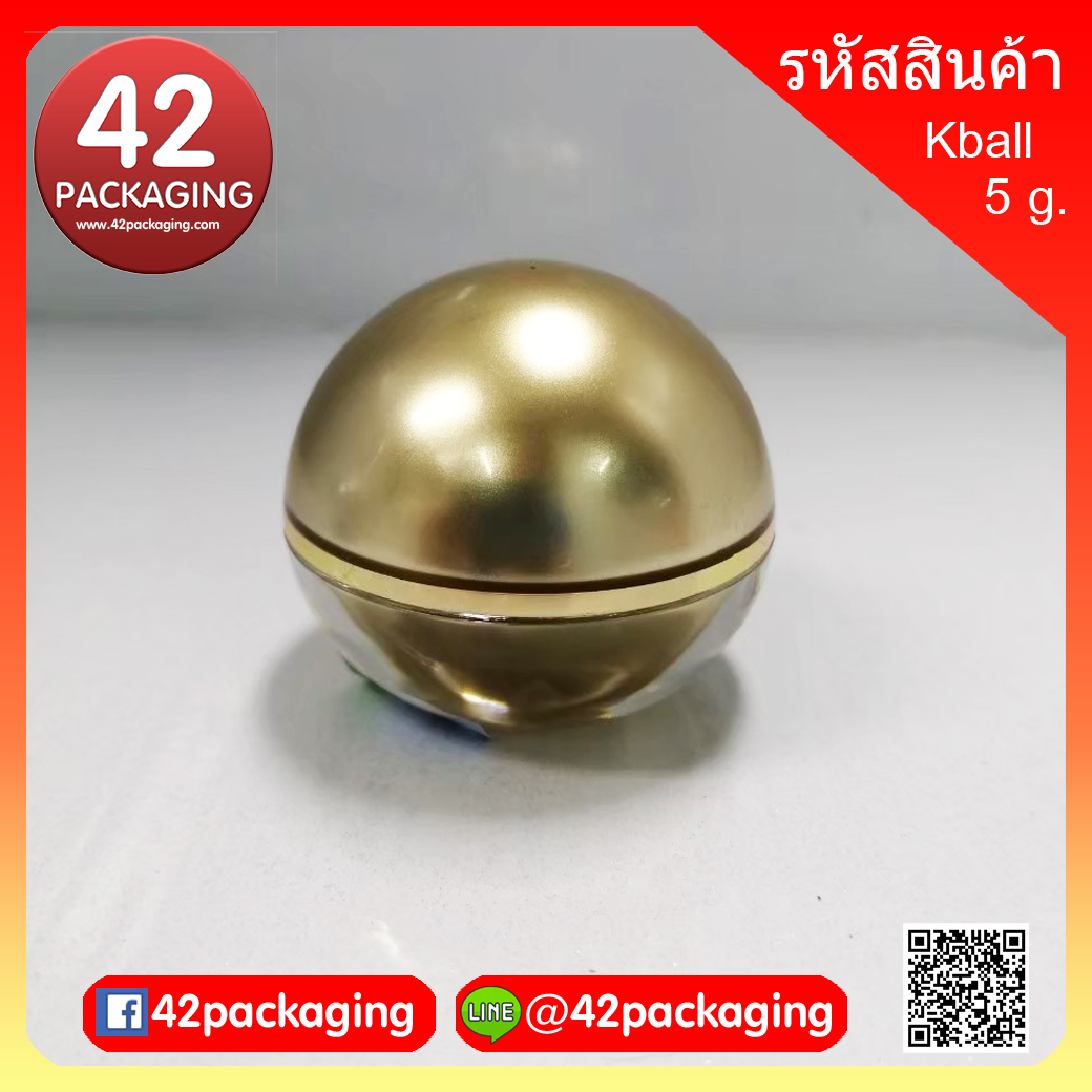 kball-5ml ทอง เงิน กระปุกบอลอะคลิลิก 5 กรัม กระปุกครีม กระปุกใส่ครีม กระปุกเครื่องสำอาง ตลับครีม ตลับเครื่องสำอาง บรรจุภัณฑ์เครื่องสำอาง
