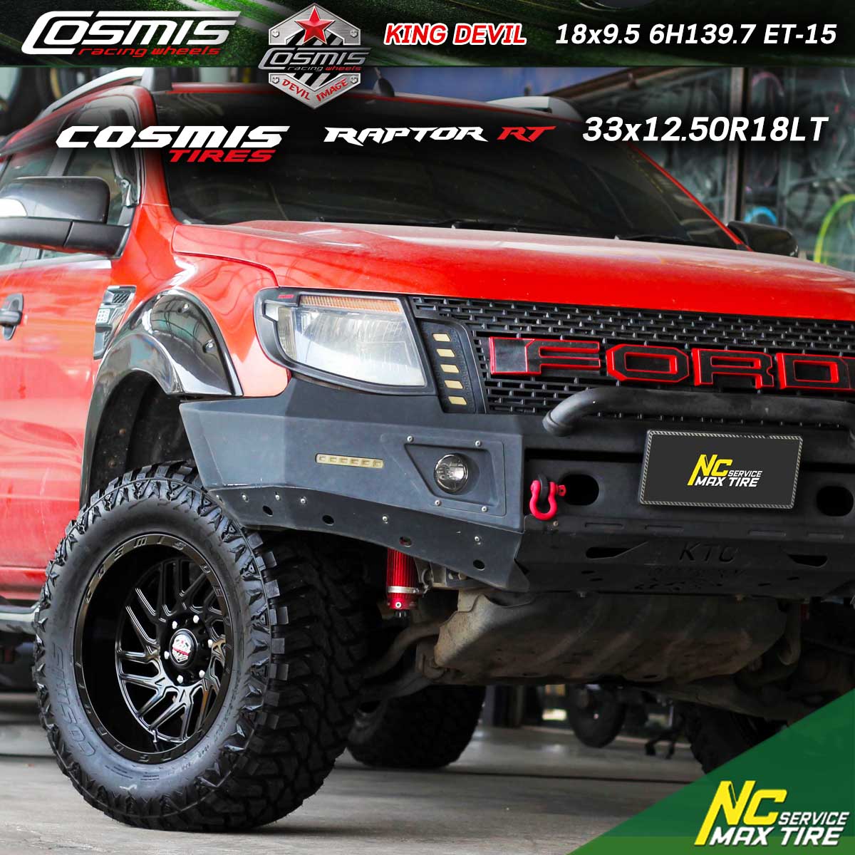 NCรีวิว.EP696 FORD RANGER Cosmis DEVIL Wheels : KING DEVIL 18x9.5 6H139.7 E-15 ล้อแม็กสีดำเงาทั้งวง RAPTOR RT 33x12.50R18LT NCล้อแม็ก