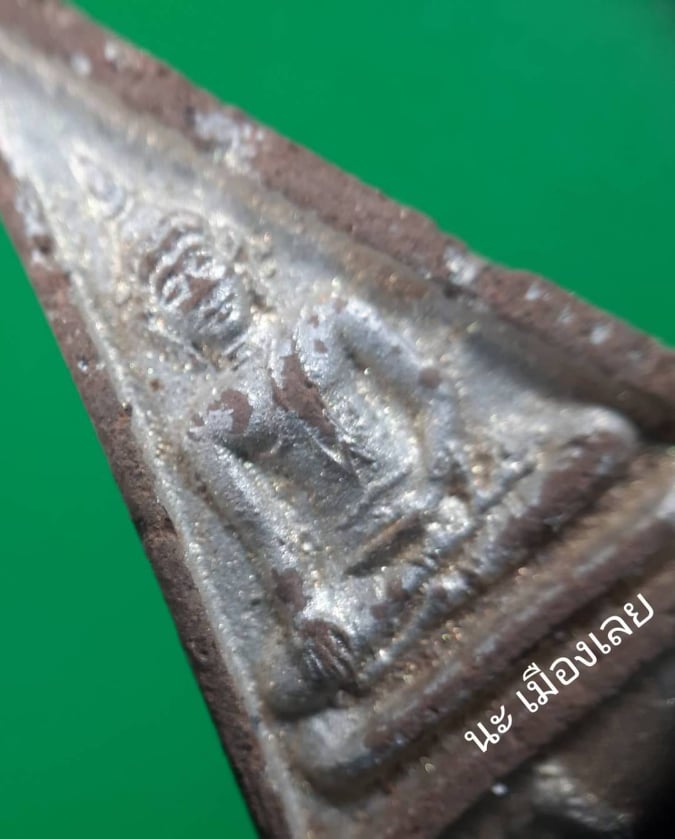 พระสมเด็จ พิมพ์นั่งไก่-พญานาค (พระแคล้วคลาด) หลวงพ่อผินะ วัดสนมลาว จ.สระบุรี