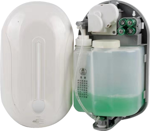 เครื่องพ่นแอลกอฮอล์/สบู่อัตโนมัติ PROGRESS HYGIENE PLUS รุ่น PG-1100 รับประกันศูนย์ไทย 1 ปี