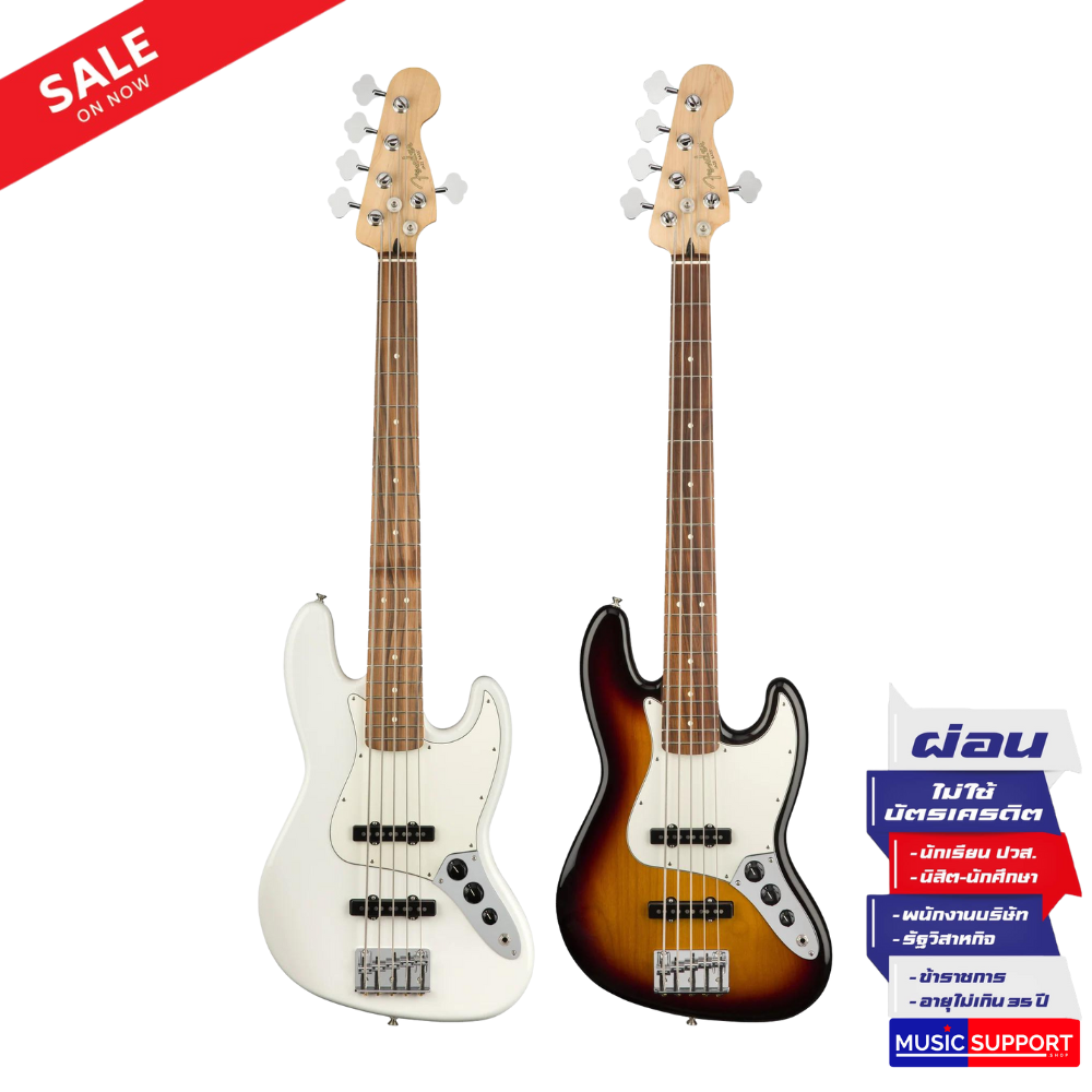 เบสไฟฟ้า Fender Player Jazz Bass V