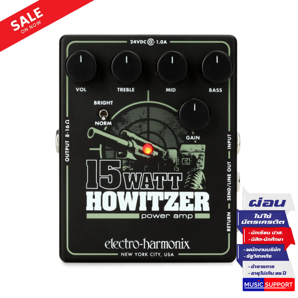 Electro-Harmonix 15 Watt Howitzer Pedal Amp/Pre