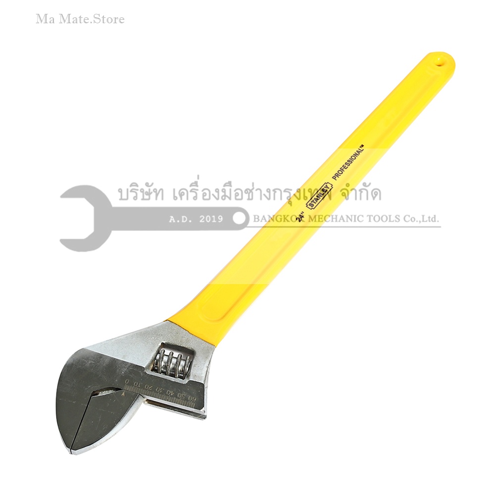 97-797-23 ประแจเลื่อนสำหรับงานหนัก 24"