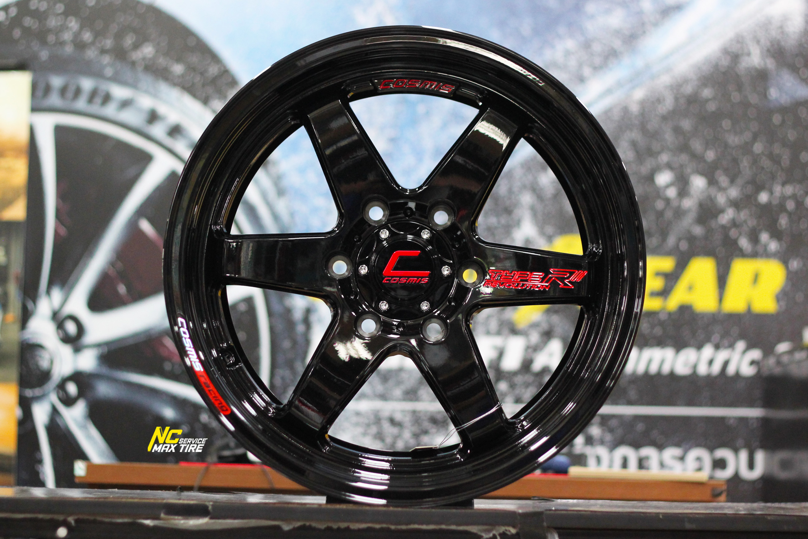 Type-r revolution / ล้อแม็กขอบ18 / Cosmis / Type-R Revolution / 18x9.5/10.5 6H139.7 ET27/32 / ล้อแม็กสีดำเงาทั้งวง / SUV / PPV / กระบะตัวเตี้ย / กระบะตัวสูง / NC