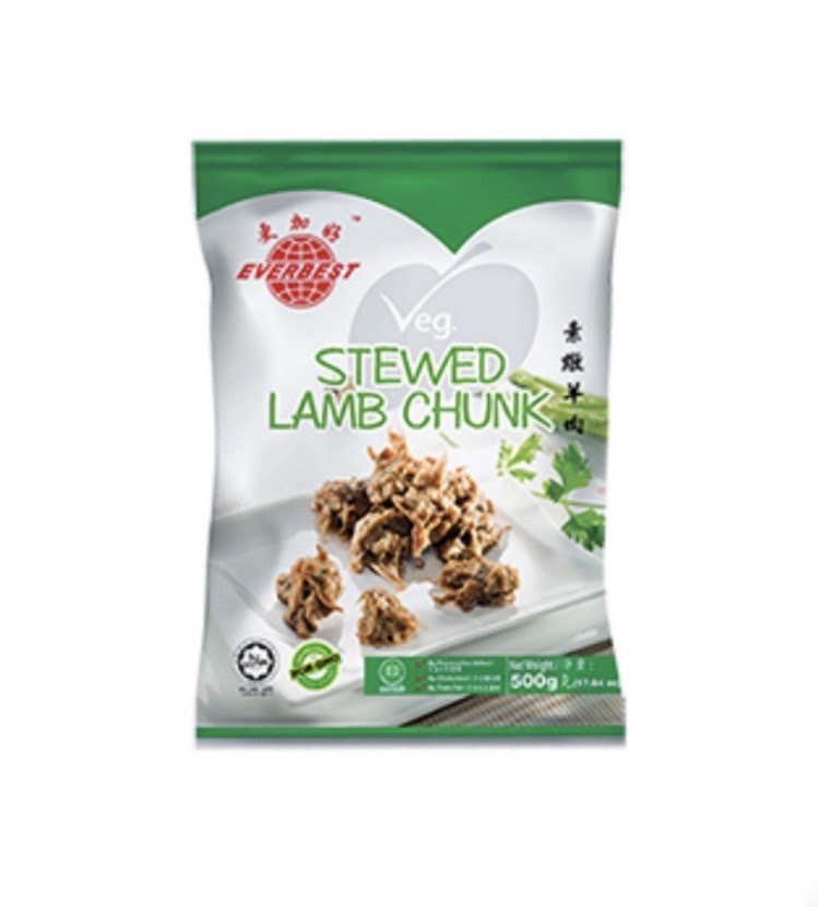 เห็ดหอมปรุงรสมังสวิรัติ VEGETARIAN STEWED LAMB CHUNK 500G EVERBEST /PLANT-BASED/