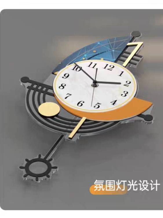 CT208C039 INTERY นาฬิกาติดผนัง นาฬิกามงคล เรือใบ WALL CLOCK WALL DECOR